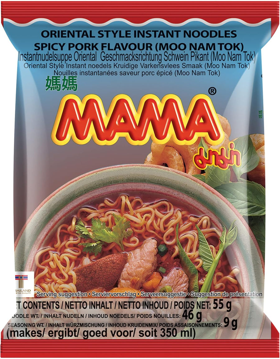 MAMA - Instant Nudeln Moo Nam Tok, 30Er Pack (30 X 55 GR)