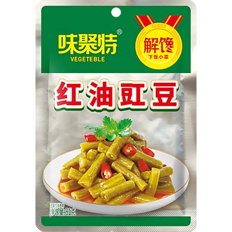 Weijute Spargelbohnen mit Chili und Pfeffer 81g – 10er-Pack (10×81 g)