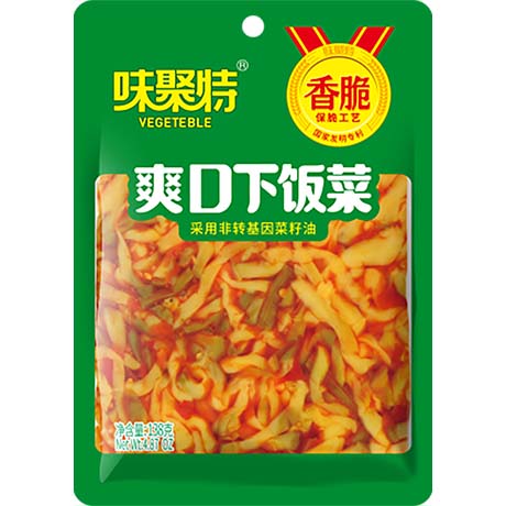 Weijute Eingelegter Tsa Tsai Senf mit Bohnen 138g – 8er-Pack (8×138 g)