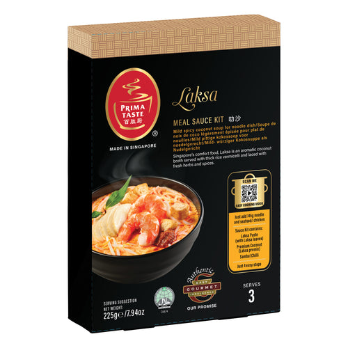 Prima Taste Laksa Sauce 225g