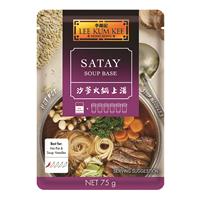 Suppengewürz für Hot Pot - Lee Kum kee - Satay Hot Pot … 75 g – 6er-Pack (6×75 g)