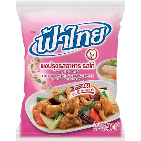 FATHAI - Gewürzpulver Hähnchengeschmack 400 g – 4er-Pack (4×400 g)