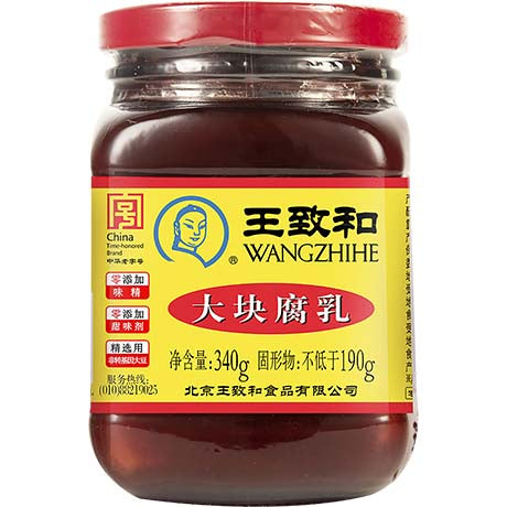 WANG ZHI HE Wangzhihe Da Kuai Sojakäse Fermentierter Tofu rot Chao Do 340g – 3er-Pack (3×340 g)