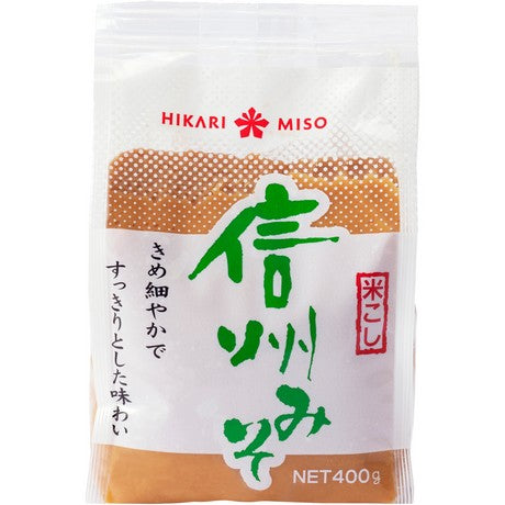 Hikari Miso Pasta Rot & Weiß – Doppelpack – Aka & Shiro Miso Suppen Paste zum Kombinieren – Vegan – OG ASIA 400 g (Art. 5282) – 4er-Pack (4×400 g)