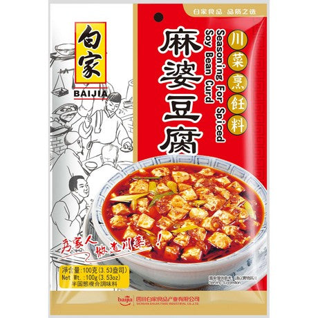 BAIJIA - Ma Po Tofu Gewürze 100 g – 5er-Pack (5×100 g)