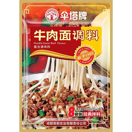 SANTAPAI - Dandan Nudeln Gewürz Mix 240 g (Art. 5872-2) – 3er-Pack (3×240 g)