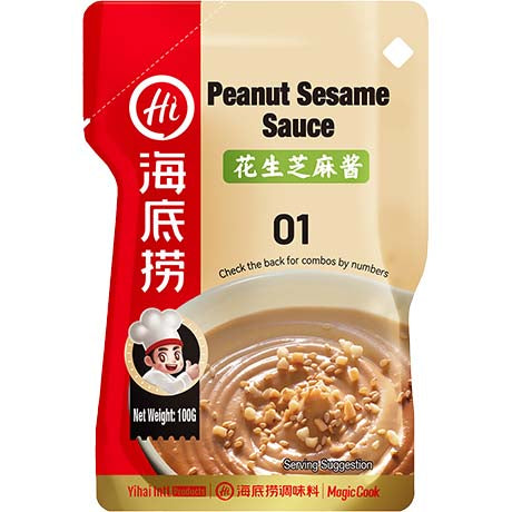 HAIDILAO - Erdnuss-Sesam-Soße 100 g – 8er-Pack (8×100 g)