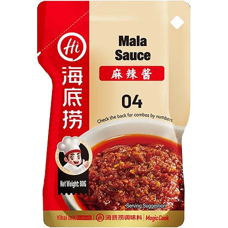 HAIDILAO - Mala Soße 80 g – 8er-Pack (8×80 g)