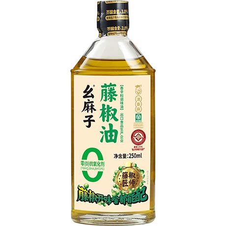 Sichuan-Pfeffer Öl 250ml | Szechuanöl | Szechuan Öl | Sichuan Pepper Oil YaoMaZi (Art. 5942-14)