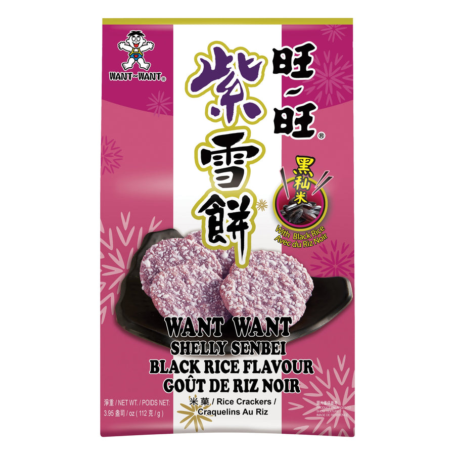 Want Want Shelly Senbei Black Rice Crackers 112 g – 5er-Pack (5×112 g)