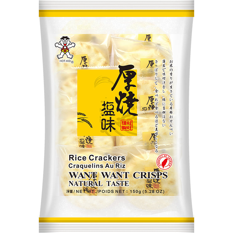 Want Want Sea Salt Reiscracker 150g – 4er-Pack (4×150 g)