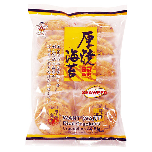 Want Want Rice Crackers with Seealgen flavour 160 g