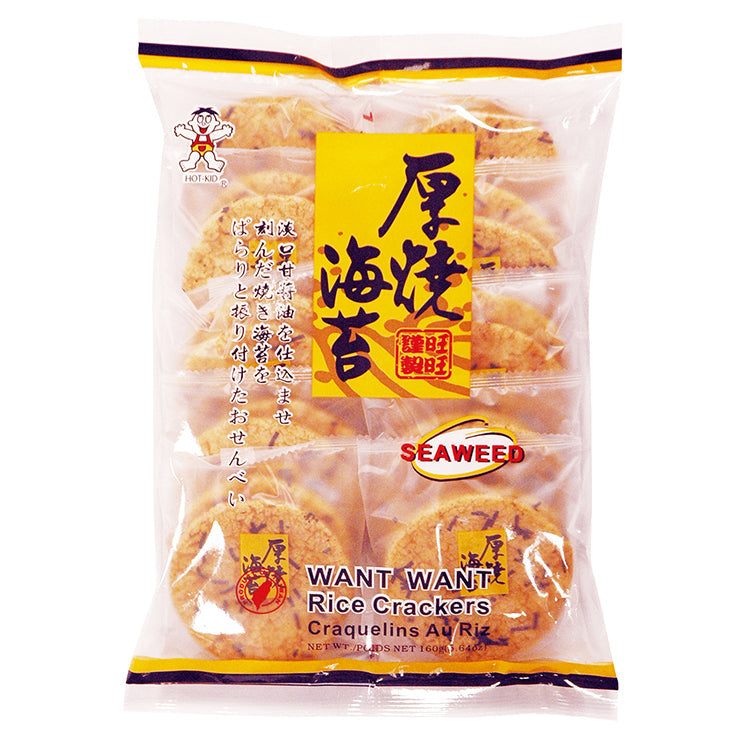 Want Want Reiskräcker mit Seealgengeschmack 160 g – 4er-Pack (4×160 g)