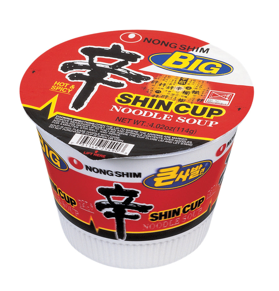 NONG SHIM NONGSHIM - Instant Nudeln Big Bowl Shin 114 g – 4er-Pack (4×114 g)