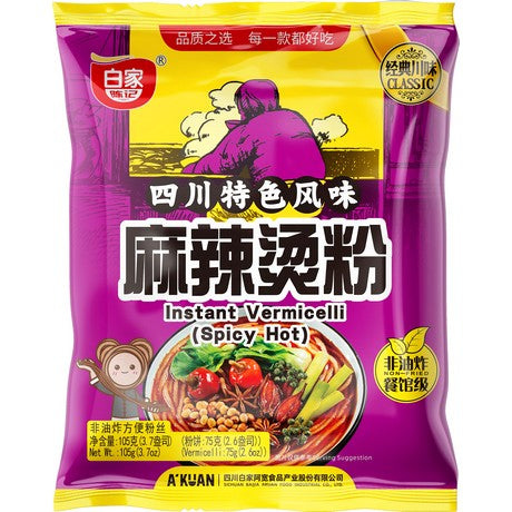 Baijia Instant Vermicelli Spicy Hot 105g – 5er-Pack (5×105 g)
