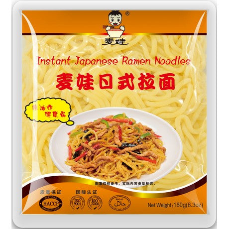 MAI WA - Ramen Nudeln 180 g – 10er-Pack (10×180 g)