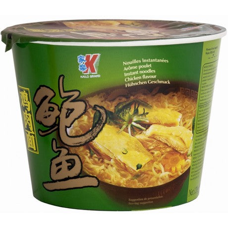 Kailo Brand Chicken Geschmack Bowl 120g – 3er-Pack (3×120 g)