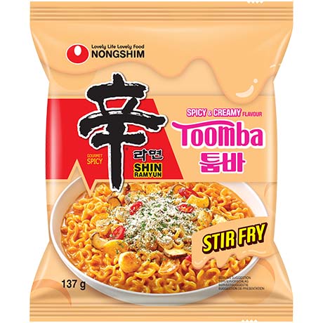 NONGSHIM Shin Ramyun Instantnudeln 137 g – 5er-Pack (5×137 g)