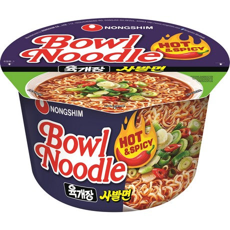 Nongshim Hot & Spicy Big Bowl I Koreanische Instant Ramen I 100 g – 4er-Pack (4×100 g)