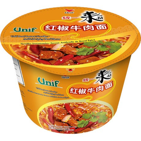 TONGYI - Instant-Nudeln Gebratenes Rindfleisch Schüssel 110 g (Art. 7745) – 4er-Pack (4×110 g)