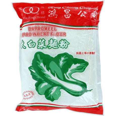 DOUBLE RINGS Bapao Weizenmehl – Spezialmehl für gedämpfte Brötchen, 1 kg