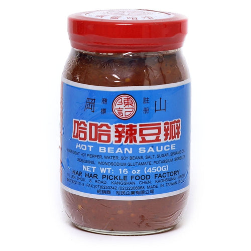 Har Har Bohnenpaste, scharf 450 g (Art. 8445)