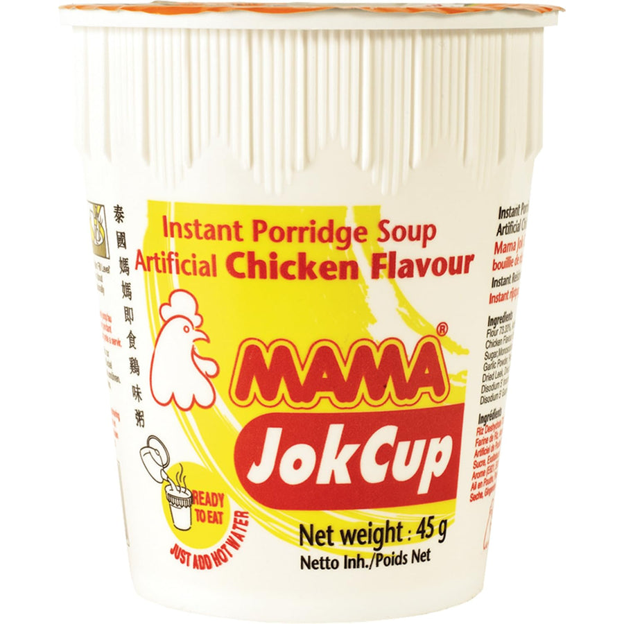 MAMA - Instant Reisbrei Hühn - Multipack - 45 GR