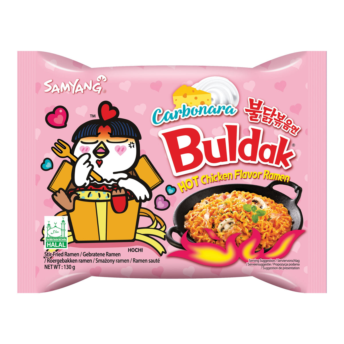 Samyang Buldak Ramen