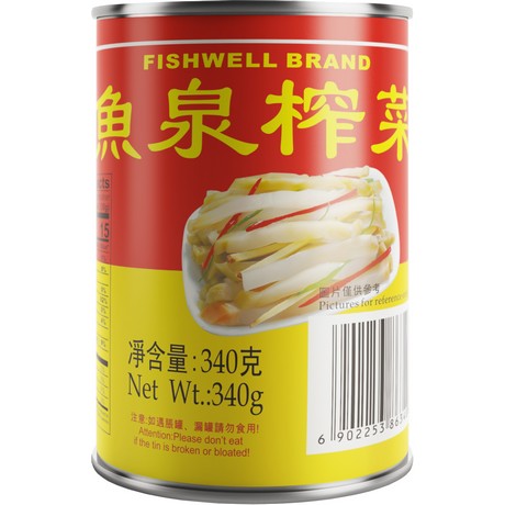 FISH WELL Szechuan Zhacai Eingelegter Senf geschnitten 340g – 6er-Pack (6×340 g)