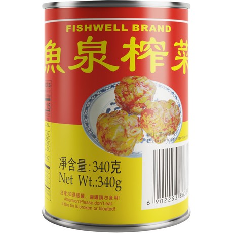 FISH WELL Szechuan Eingelegter Rettich ganz 340g – 6er-Pack (6×340 g)
