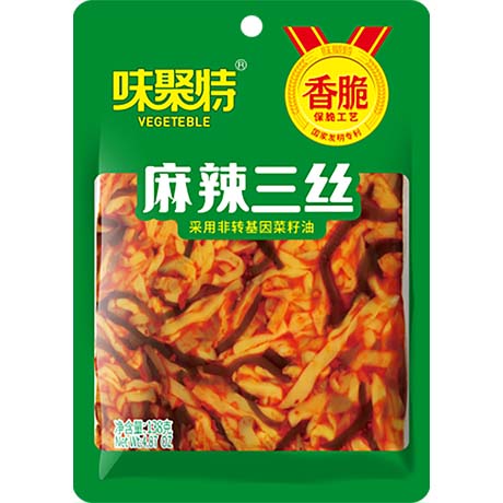 Weijute Eingelegter Senf mit Seetang Sansi 138g – 8er-Pack (8×138 g)