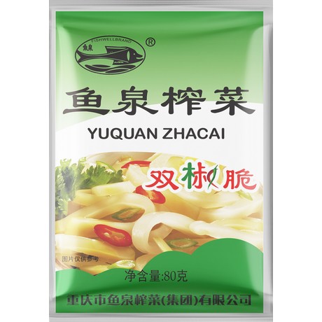 FISH WELL Fishwell Yu Quan preserved Eingelegtes konserviertes Gemüse 80g – 12er-Pack (12×80 g)
