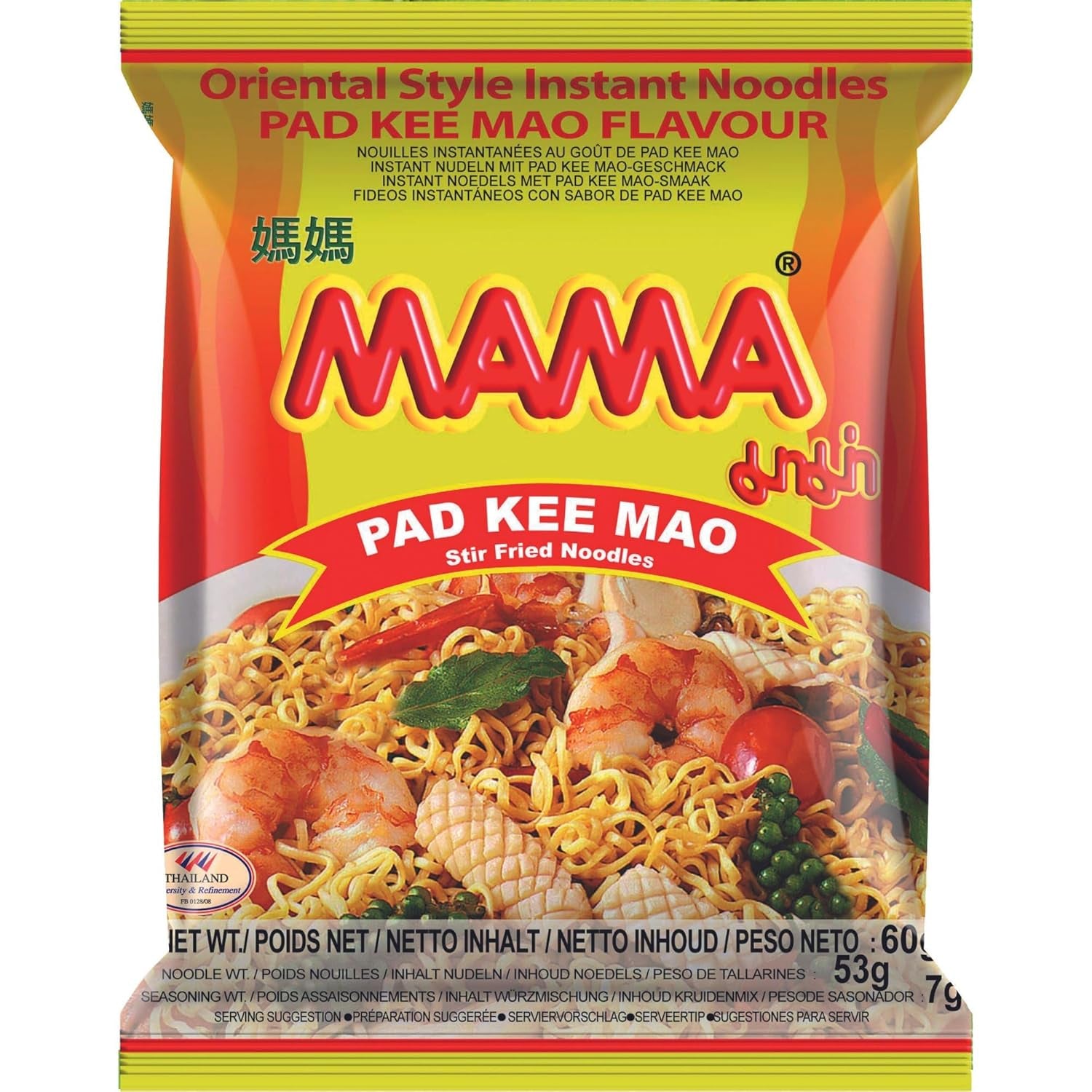 - Instant Nudeln Pad Kee Mao - (1 X 60 GR)