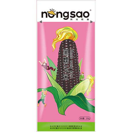 NONGSAO - Wachsmais Gekocht Schwarz 220 g – 6er-Pack (6×220 g)
