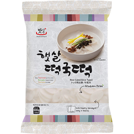 Matamun Rice Cake Stick-Reiskuchen tube (Stangen) 600g, Korean Tteok-bokki