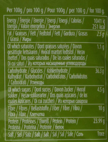 - Mung Bohnen - (1 X 1 KG)