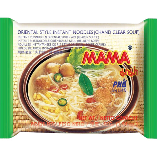 - Instant Reis Nudeln Klare Suppe - (1 X 55 GR)
