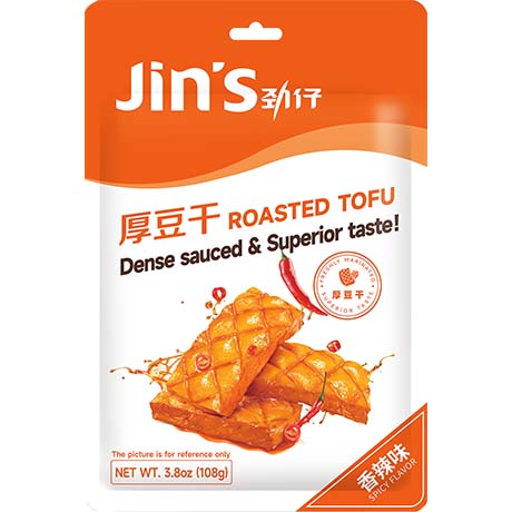 JINZAI - Tofu-Snack Gebraten Würzig 108 g – 4er-Pack (4×108 g)
