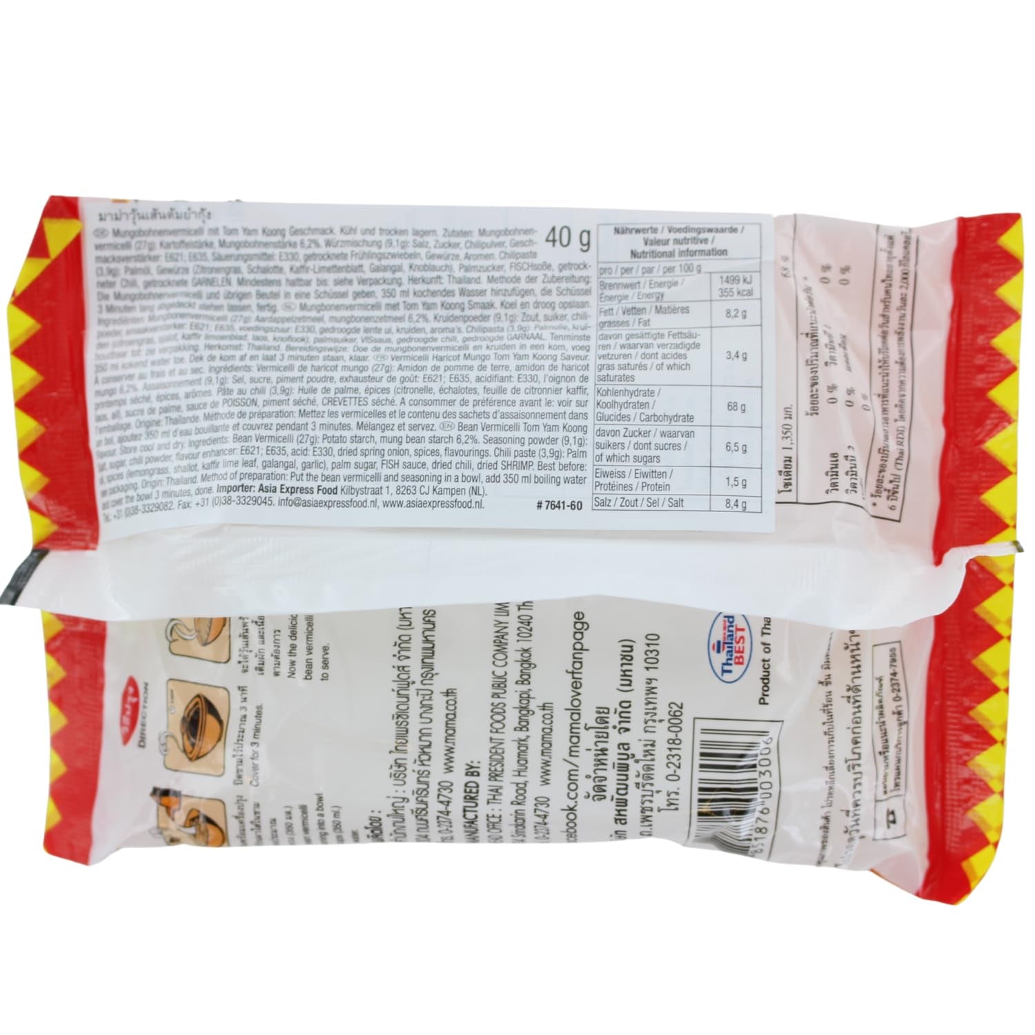 - Instant Bohnen Vermicelli Tom Yam Goong, 30Er Pack (30 X 40 GR)