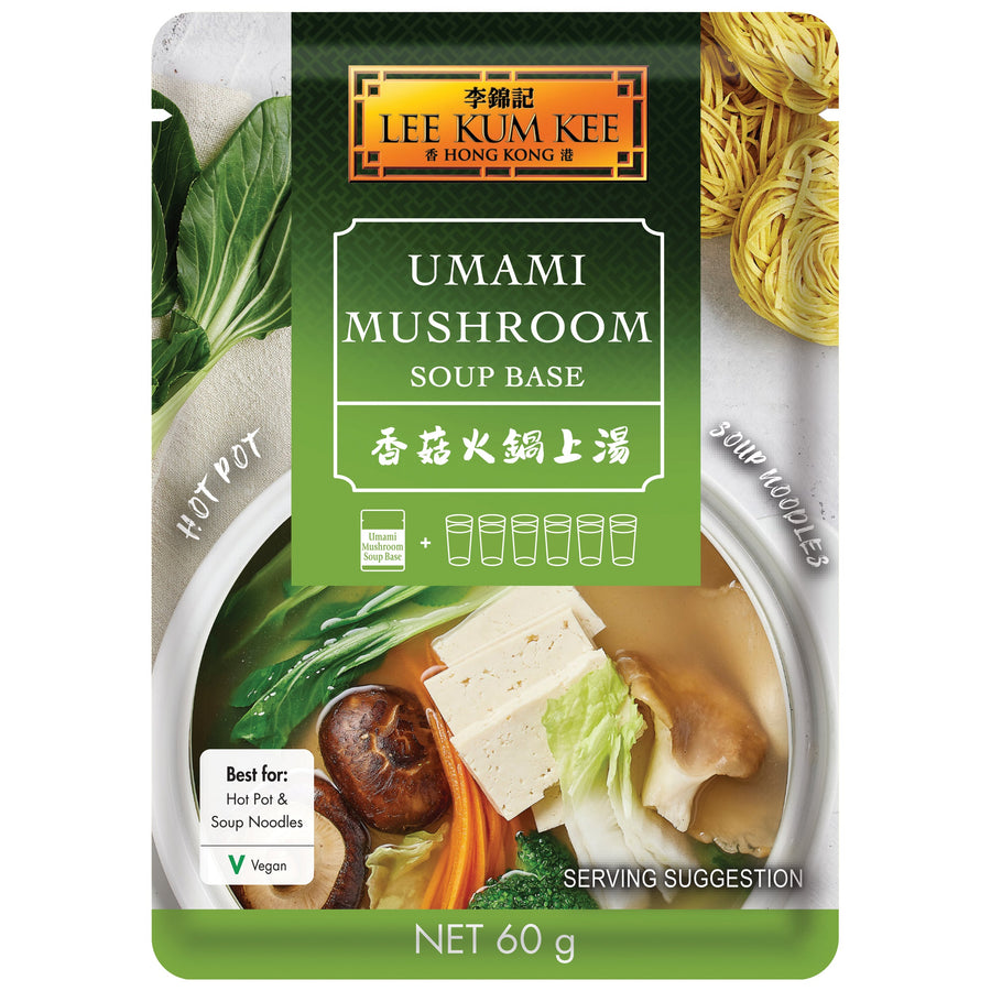 LEE KUM KEE Umami Mushroom Suppengrundlage 60 g – 12er-Pack (12×60 g)