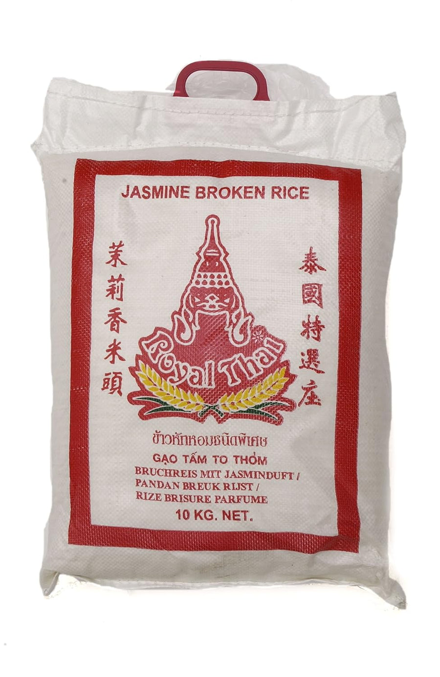 Royal Thai Jasmine Duftreis Bruchreis - Gebrochen 10Kg
