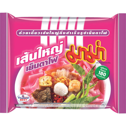 - Instant Flache Reis Nudeln Yenta Fo - Multipack (30 X 50 GR)