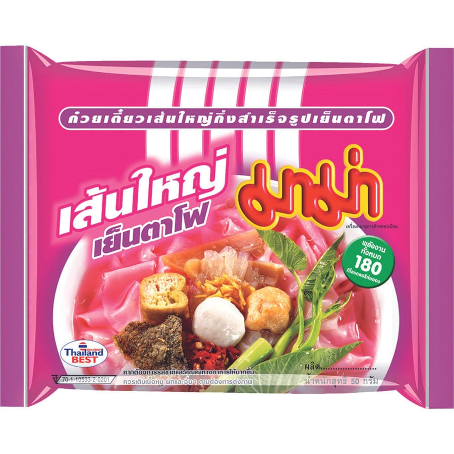 MAMA - Instant Flache Reis Nudeln Yenta Fo - 50 GR