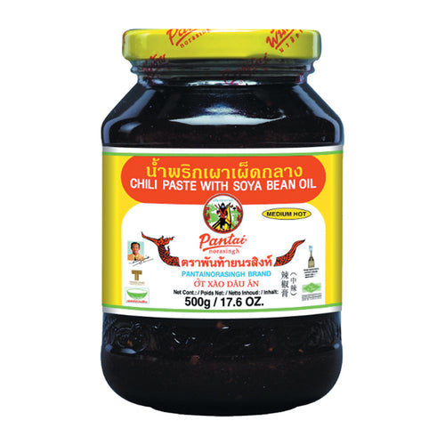 PANTAI - Chillipaste Medium Scharf 500 g