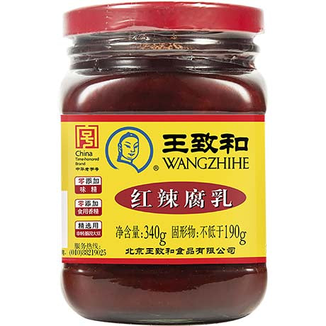 WANG ZHI HE Wangzhihe Sojakäse fermentiert rot würzig Chao Do 340g – 3er-Pack (3×340 g)