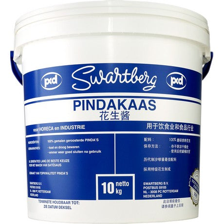 PCD - Erdnussbutter 100 Prozent 10 kg (Art. 5152-1)