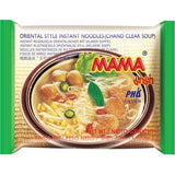 Sebuya Asia Suppen Kollektion – 20er Instant Nudelsuppen Mix mit Reisnudeln, Flachen Reisnudeln, Glasnudeln & Vermicelli – Vier Sorten für Abwechslung & leichten Genuss – Bild 5
