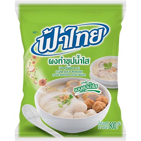 FATHAI - Kräuterpulver klare Suppe 800 g