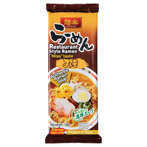Hikari Ramen Nudelsuppe Miso Geschmack 188g – 3er-Pack (3×188 g)