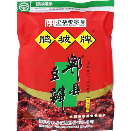JUAN CHENG Pixian Douban Jiang Saubohnen Sauce 454g – 3er-Pack (3×454 g)